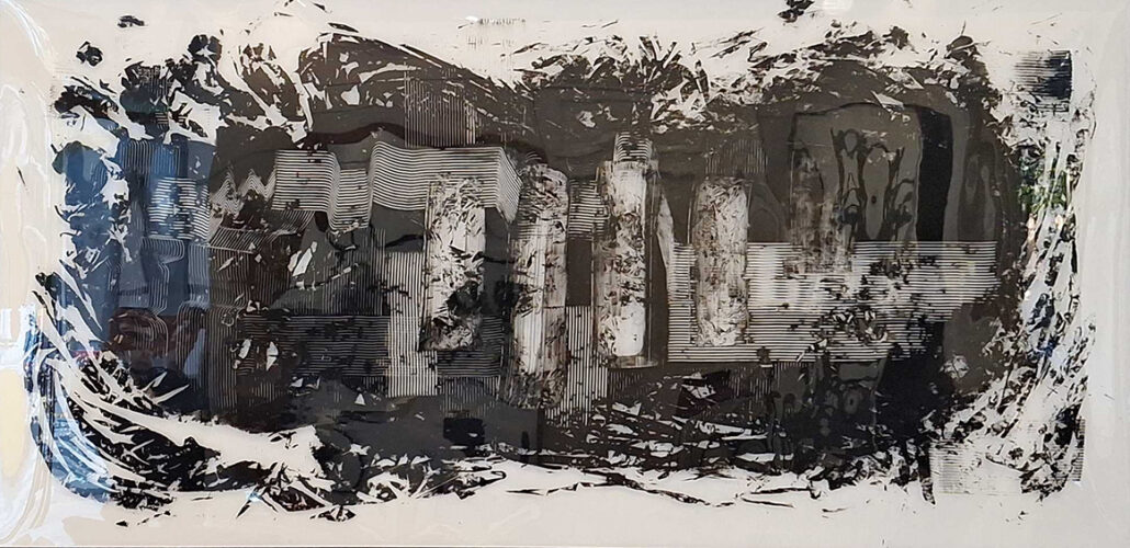 Policella Victoria 103x203