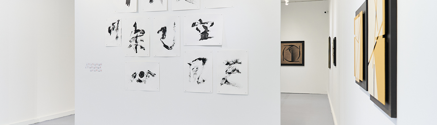 header3